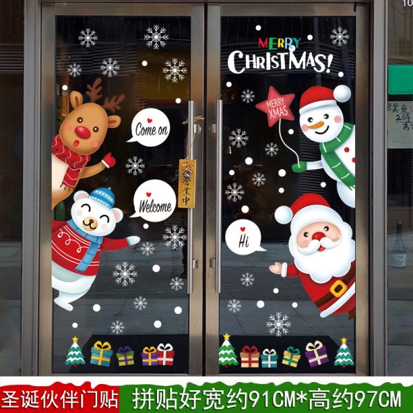 靜電貼-聖誕伙伴門貼(CT2-6147)