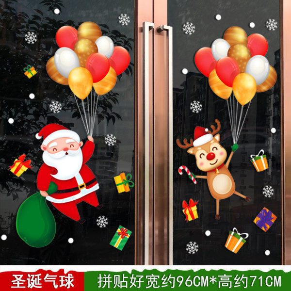 靜電貼-聖誕氣球(CT2-6118)