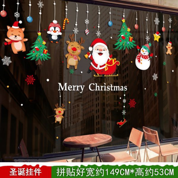 靜電貼-聖誕掛件(CT2-7101)