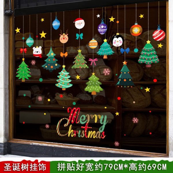 靜電貼-聖誕樹掛飾(CT2-6002)
