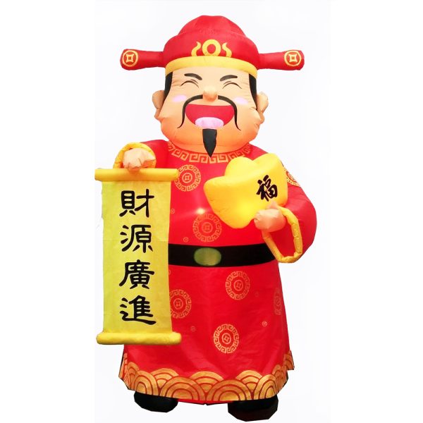 充氣-7尺財神爺(SHW-30073S)