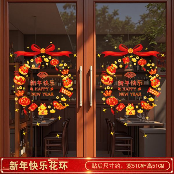 靜電貼-新年快樂花環(CT1-004)