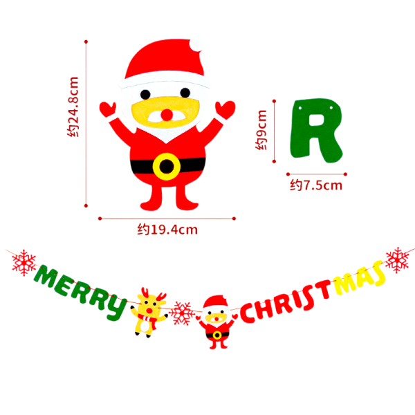聖誕佈置旗-聖誕老人與鹿
